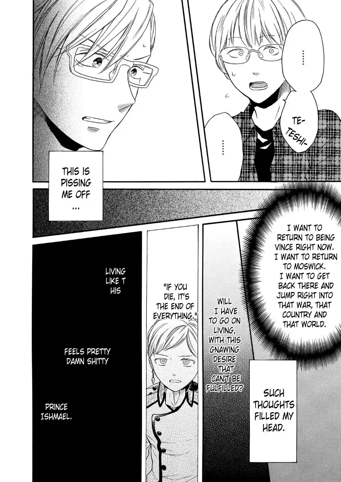 Bokura no Kiseki Vol.17 Ch.65