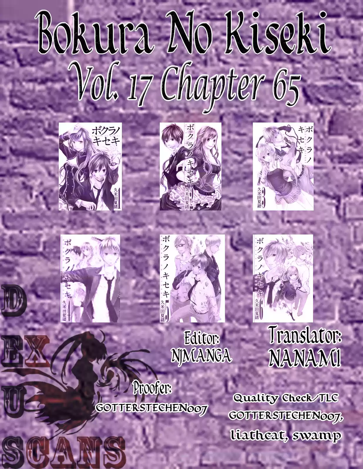 Bokura no Kiseki Vol.17 Ch.65