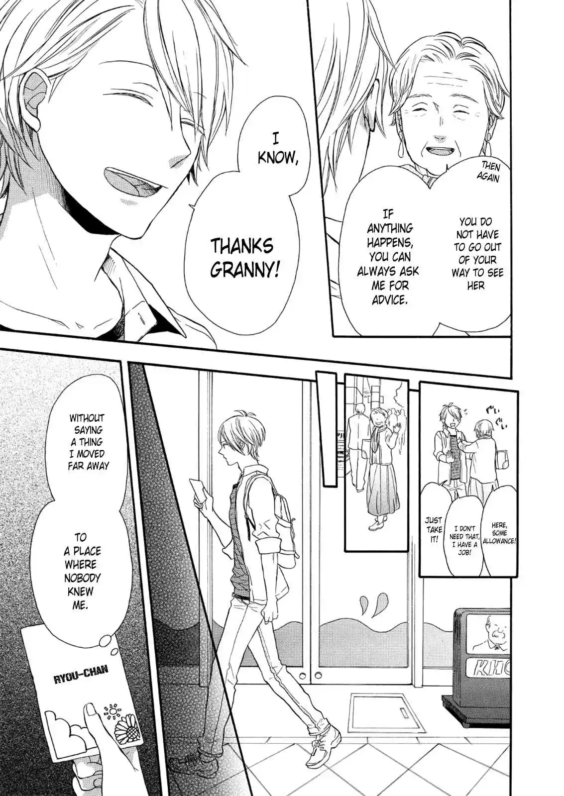 Bokura no Kiseki Vol.17 Ch.66