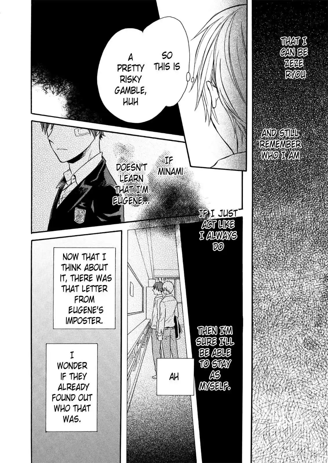 Bokura no Kiseki Vol.17 Ch.66