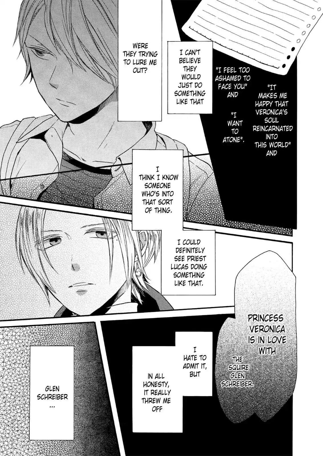 Bokura no Kiseki Vol.17 Ch.66