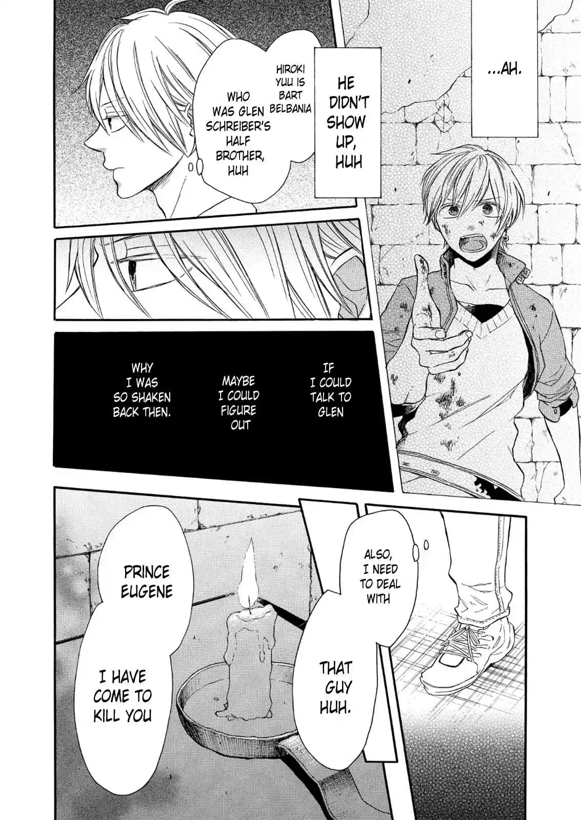 Bokura no Kiseki Vol.17 Ch.66