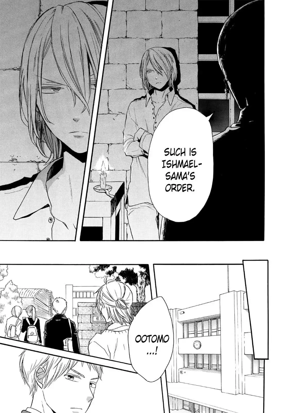 Bokura no Kiseki Vol.17 Ch.66