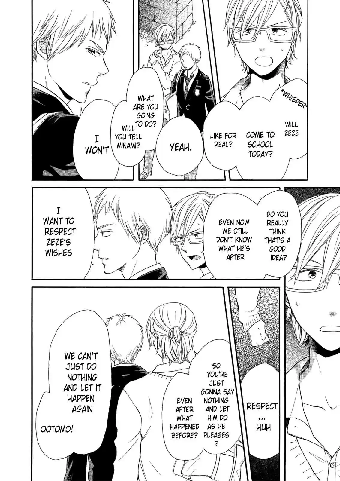 Bokura no Kiseki Vol.17 Ch.66