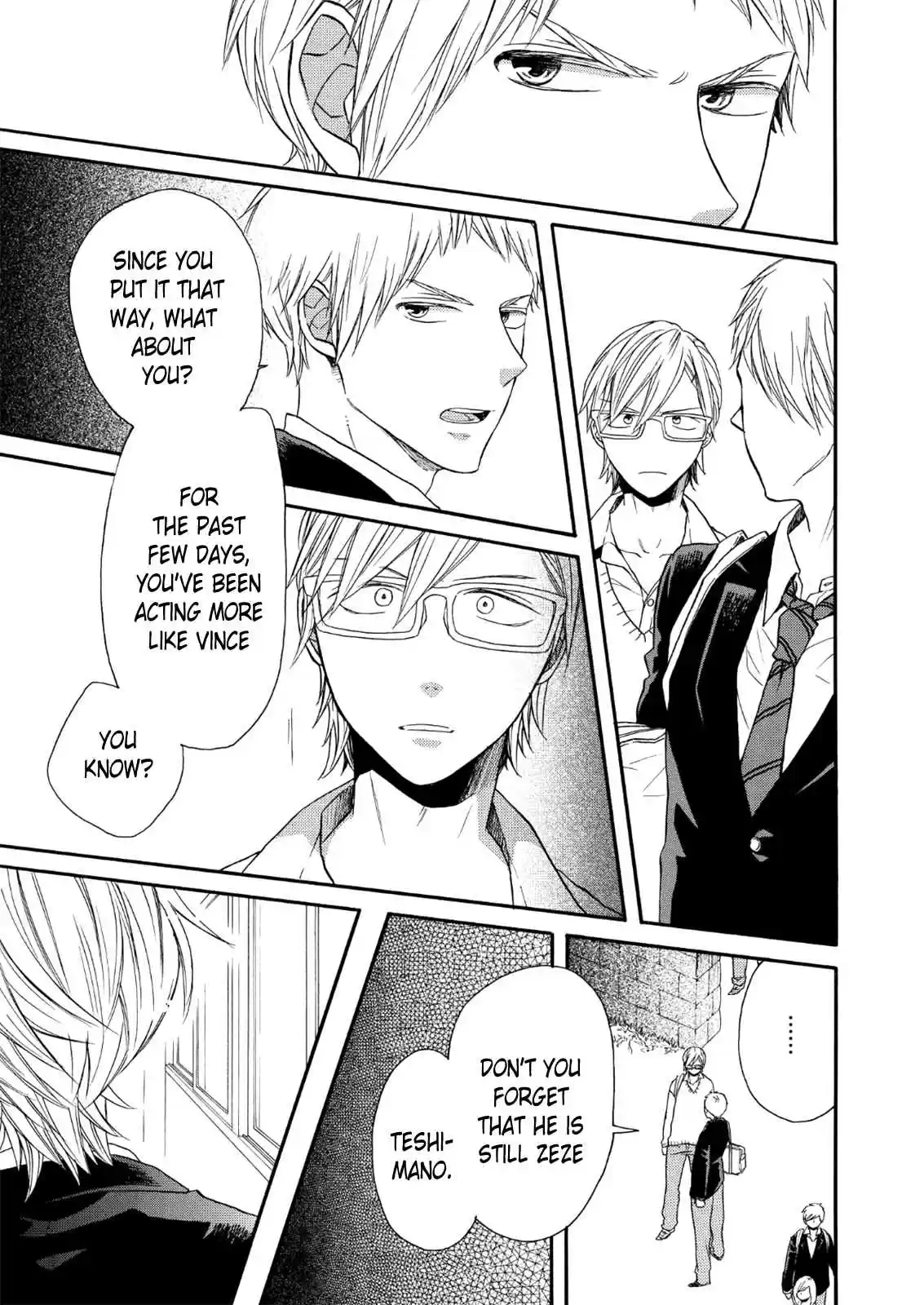 Bokura no Kiseki Vol.17 Ch.66