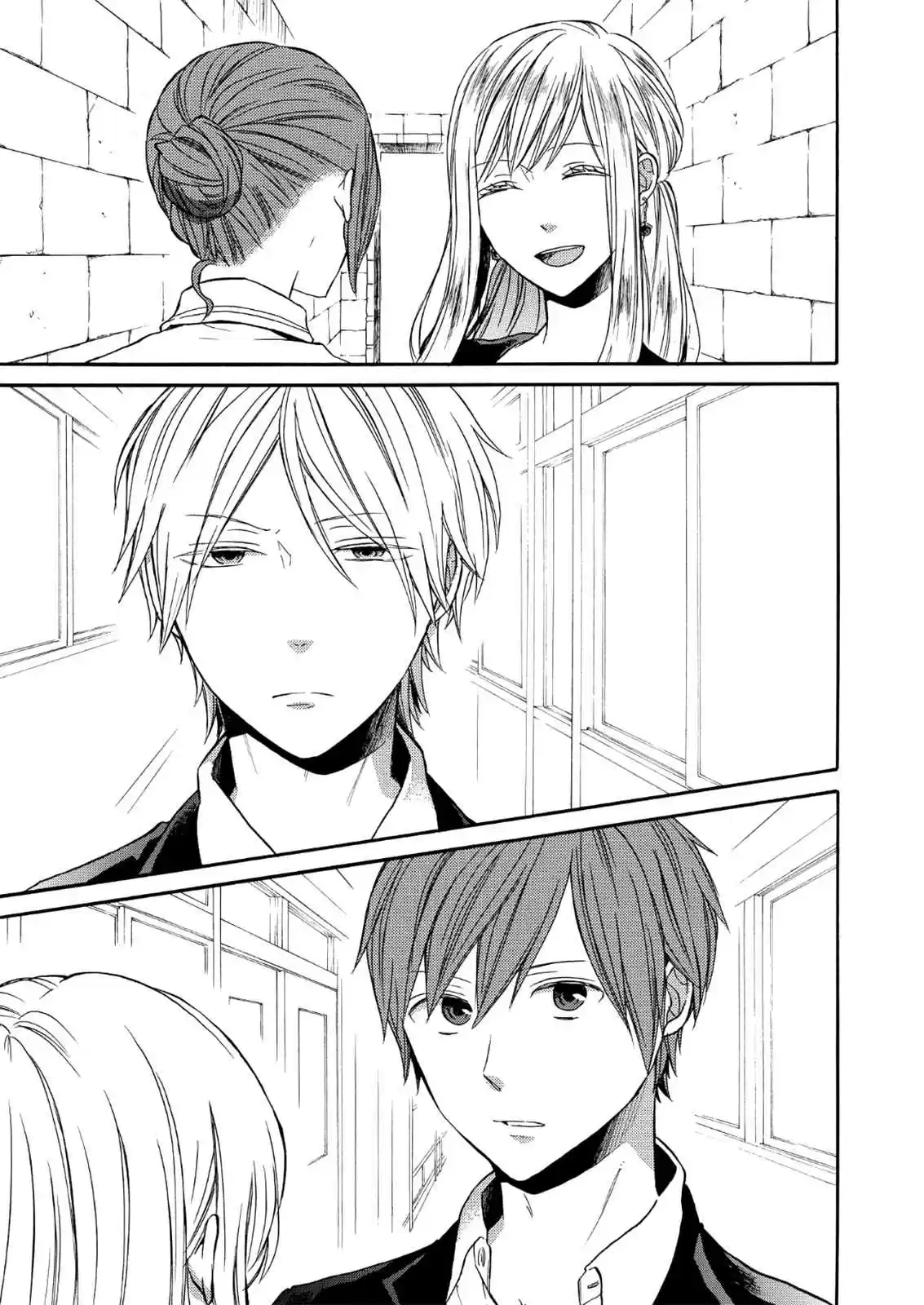 Bokura no Kiseki Vol.17 Ch.66