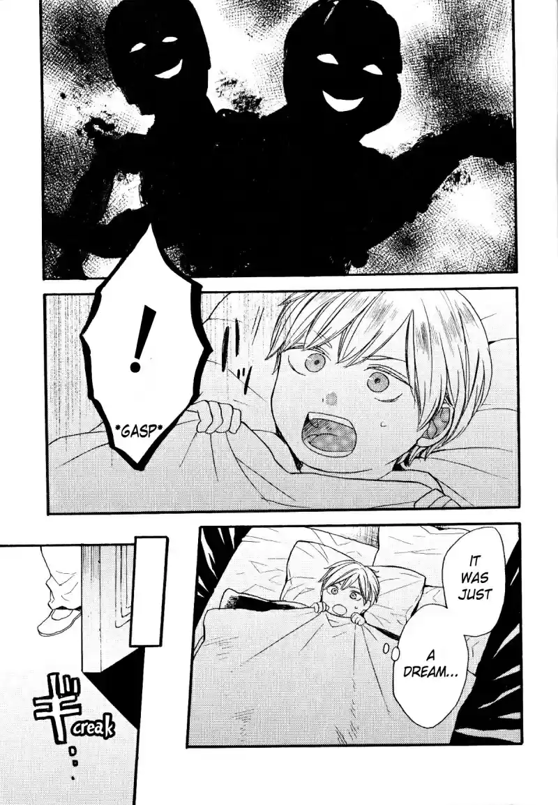 Bokura no Kiseki Vol.17 Ch.67.1