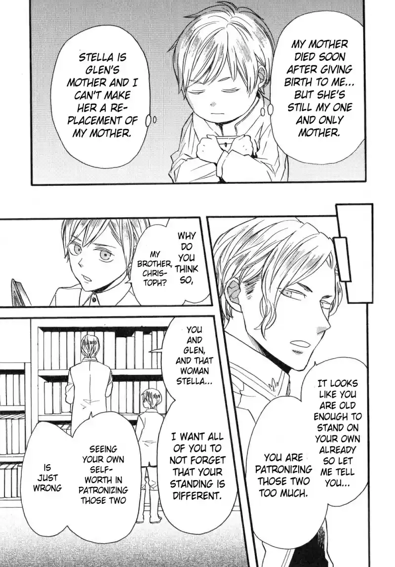 Bokura no Kiseki Vol.17 Ch.67.1