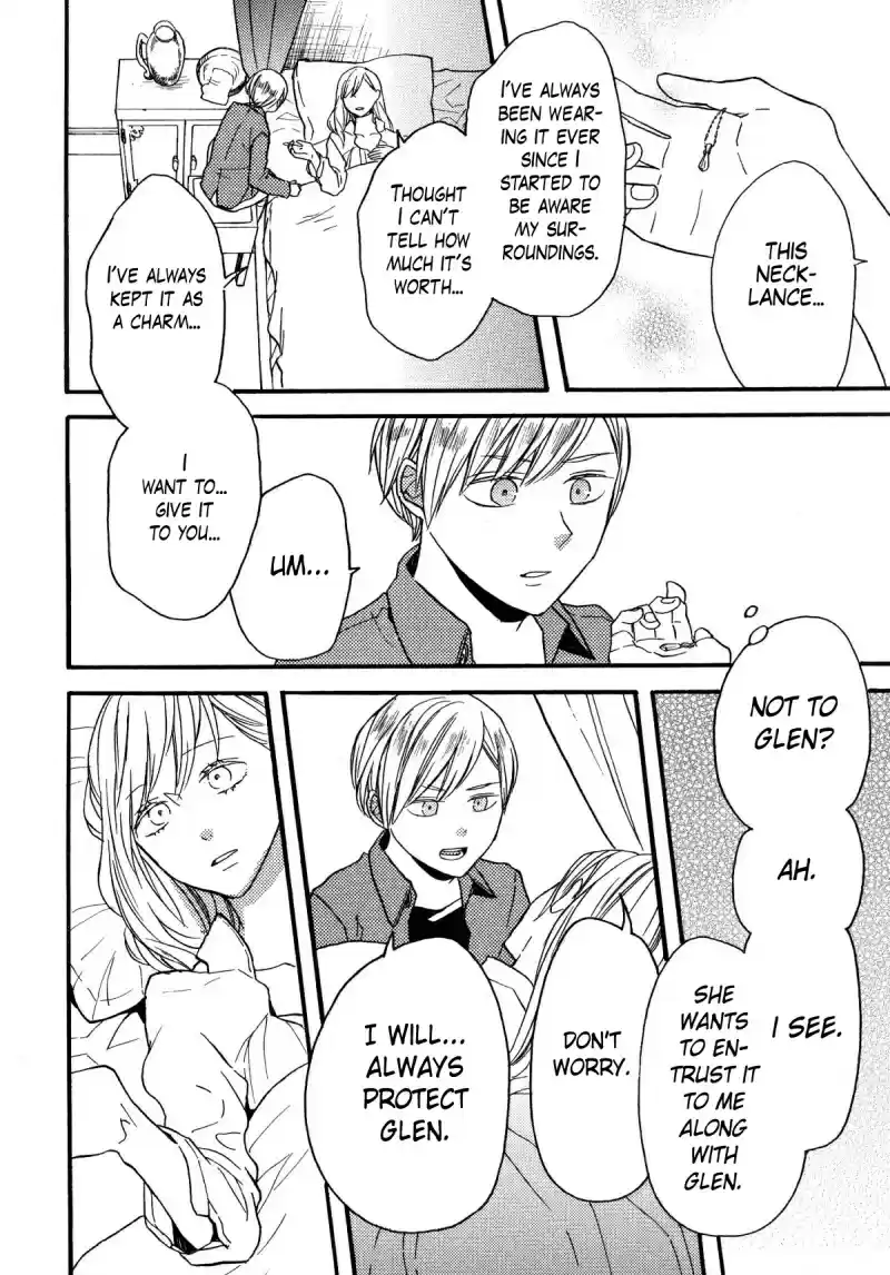 Bokura no Kiseki Vol.17 Ch.67.1