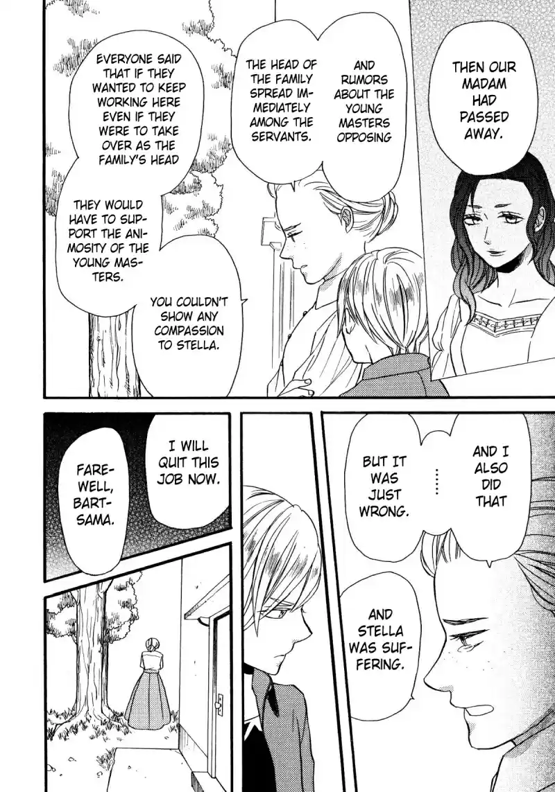 Bokura no Kiseki Vol.17 Ch.67.1