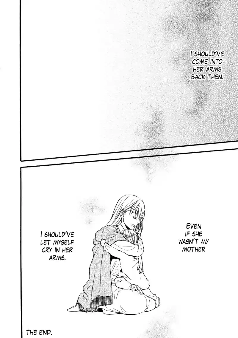 Bokura no Kiseki Vol.17 Ch.67.1