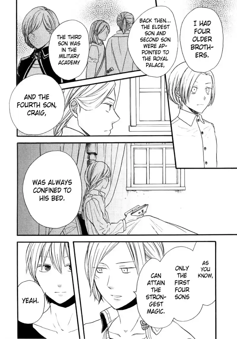 Bokura no Kiseki vol.18 ch.73.1