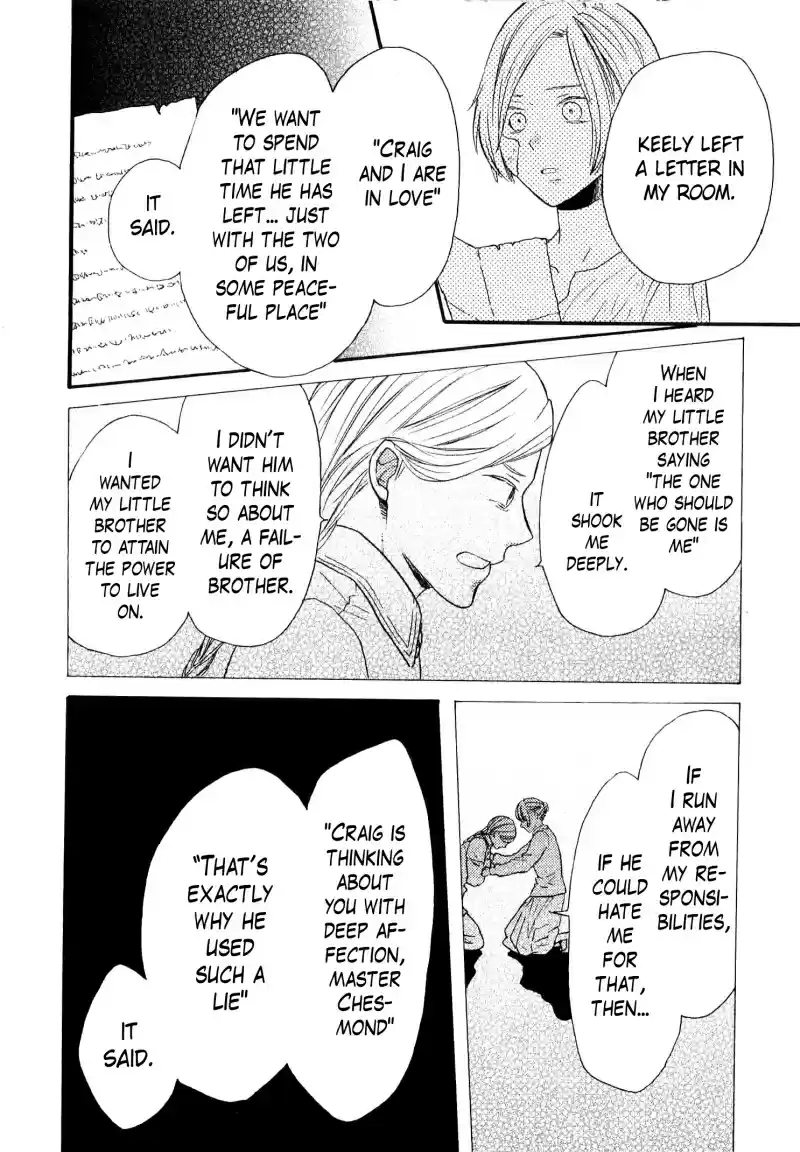 Bokura no Kiseki vol.18 ch.73.1