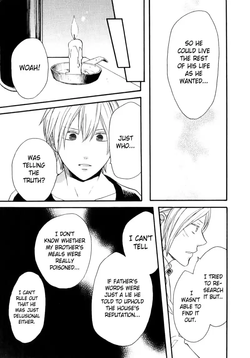 Bokura no Kiseki vol.18 ch.73.1