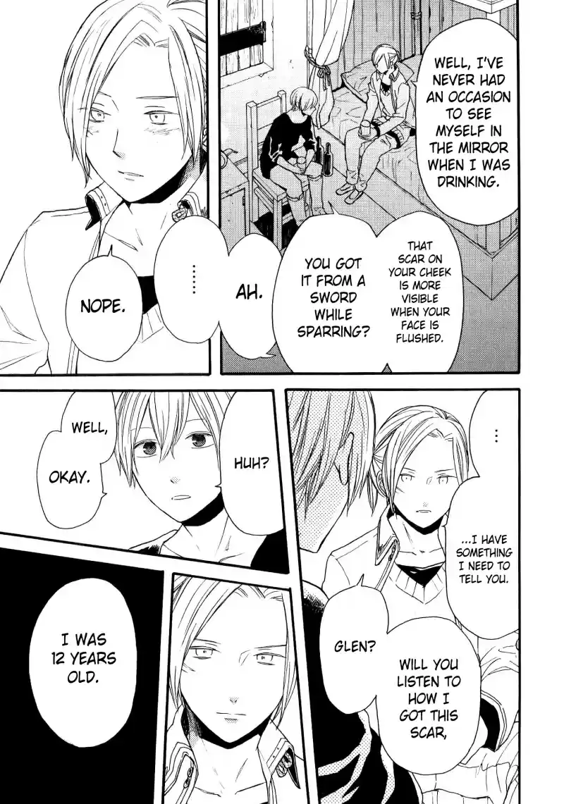 Bokura no Kiseki Vol.18 Ch.73.5