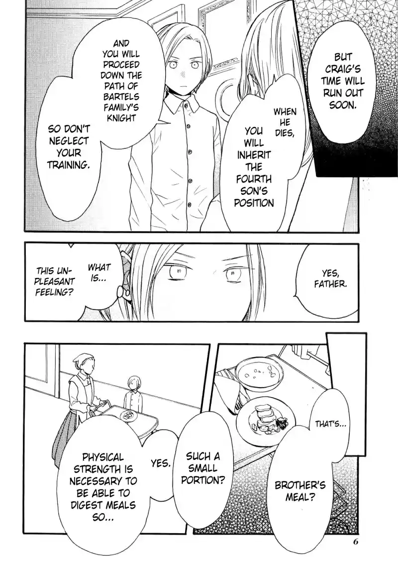 Bokura no Kiseki Vol.18 Ch.73.5