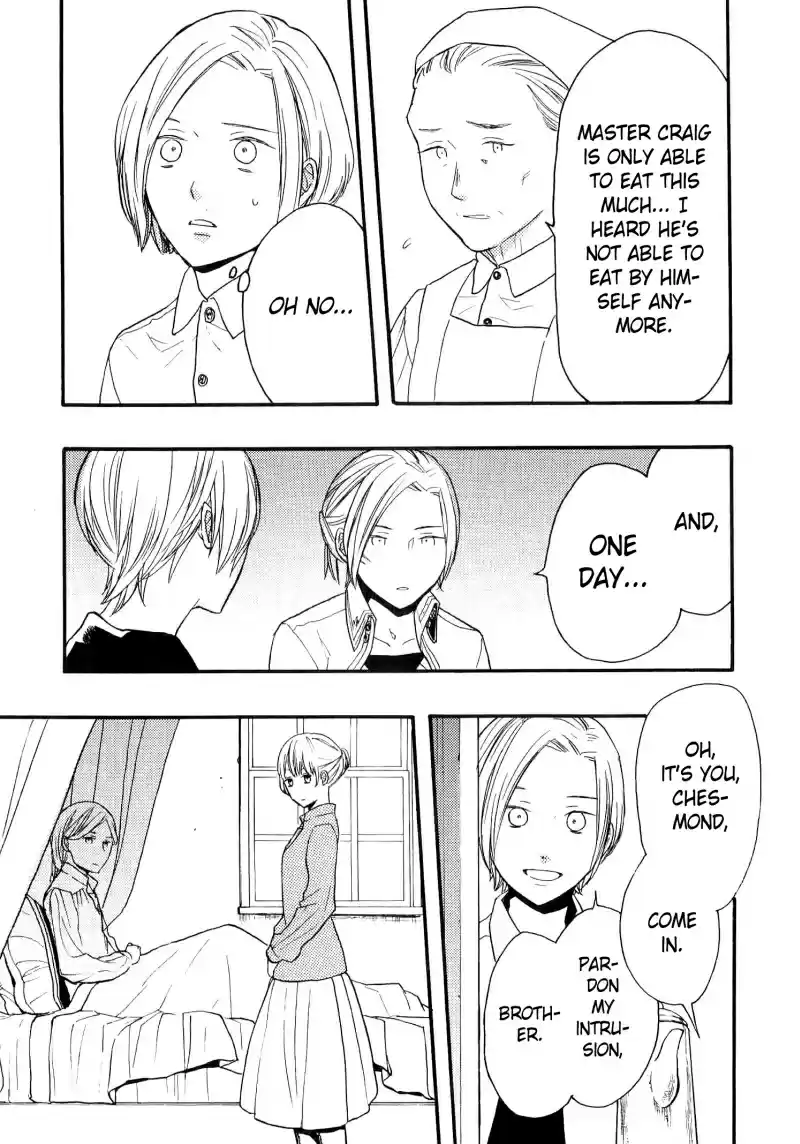 Bokura no Kiseki Vol.18 Ch.73.5