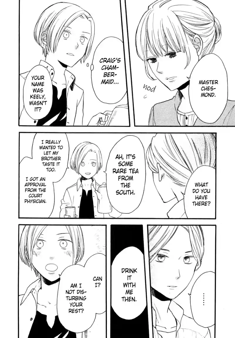 Bokura no Kiseki Vol.18 Ch.73.5