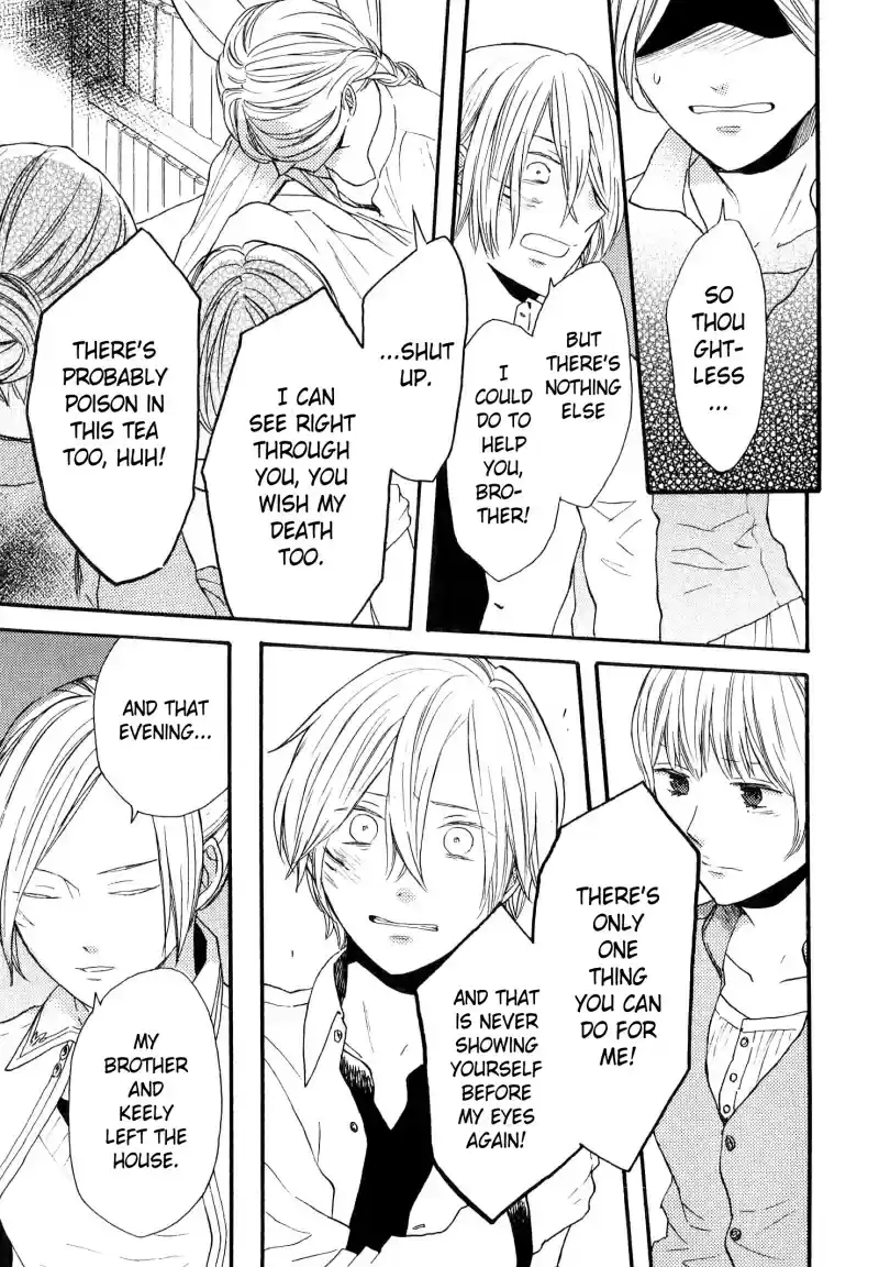 Bokura no Kiseki Vol.18 Ch.73.5