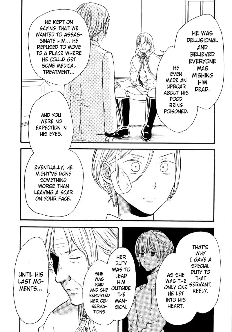 Bokura no Kiseki Vol.18 Ch.73.5