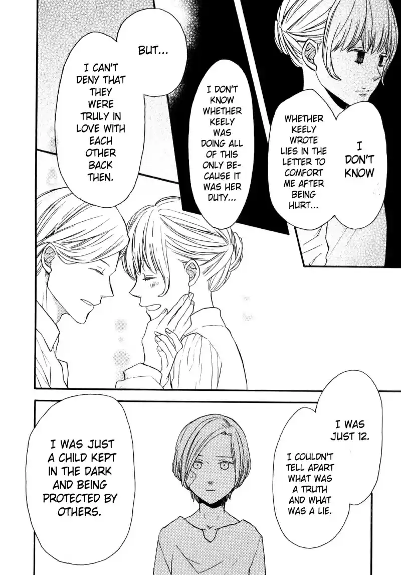 Bokura no Kiseki Vol.18 Ch.73.5