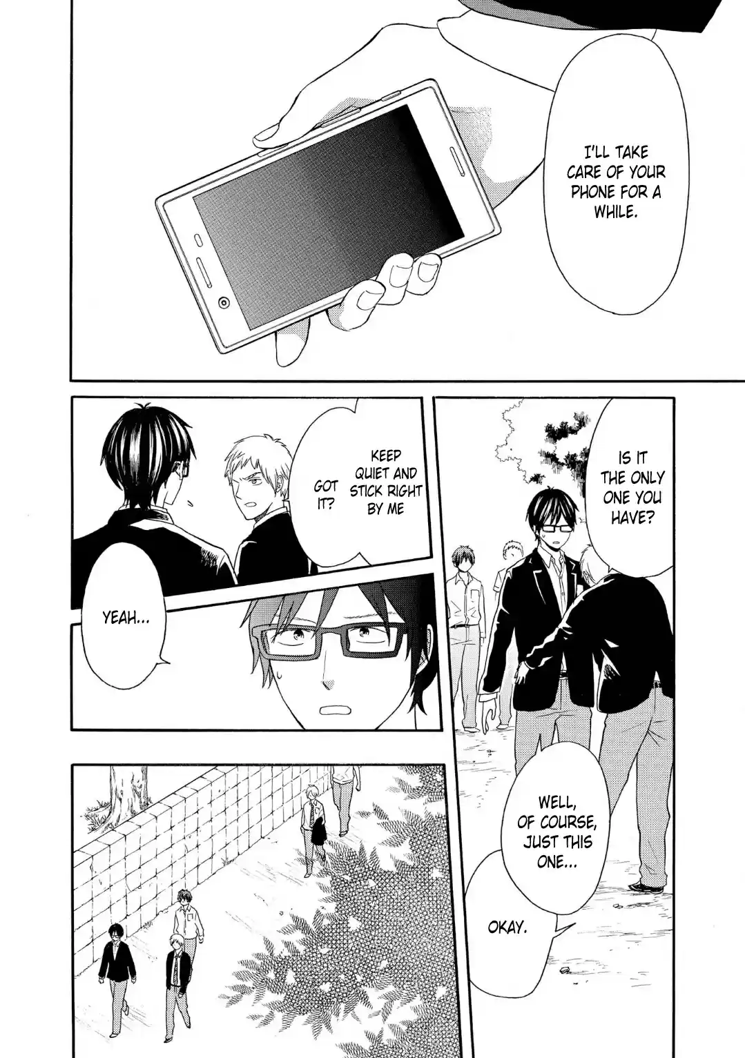 Bokura no Kiseki Vol.20 Ch.84