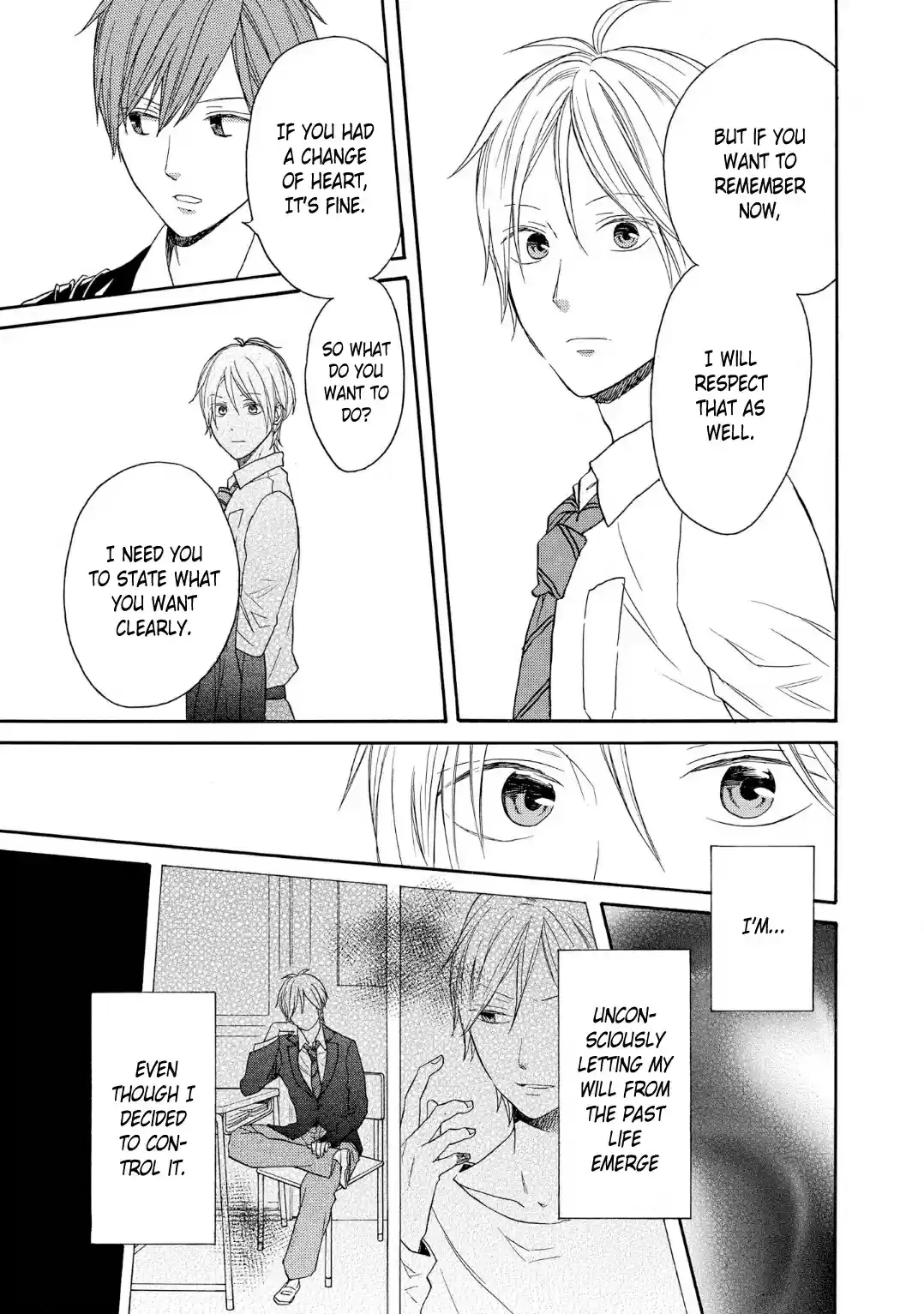 Bokura no Kiseki Vol.20 Ch.84