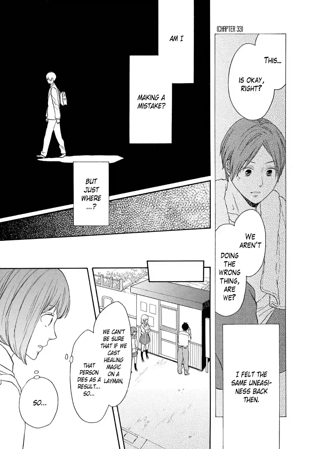 Bokura no Kiseki Vol.20 Ch.84