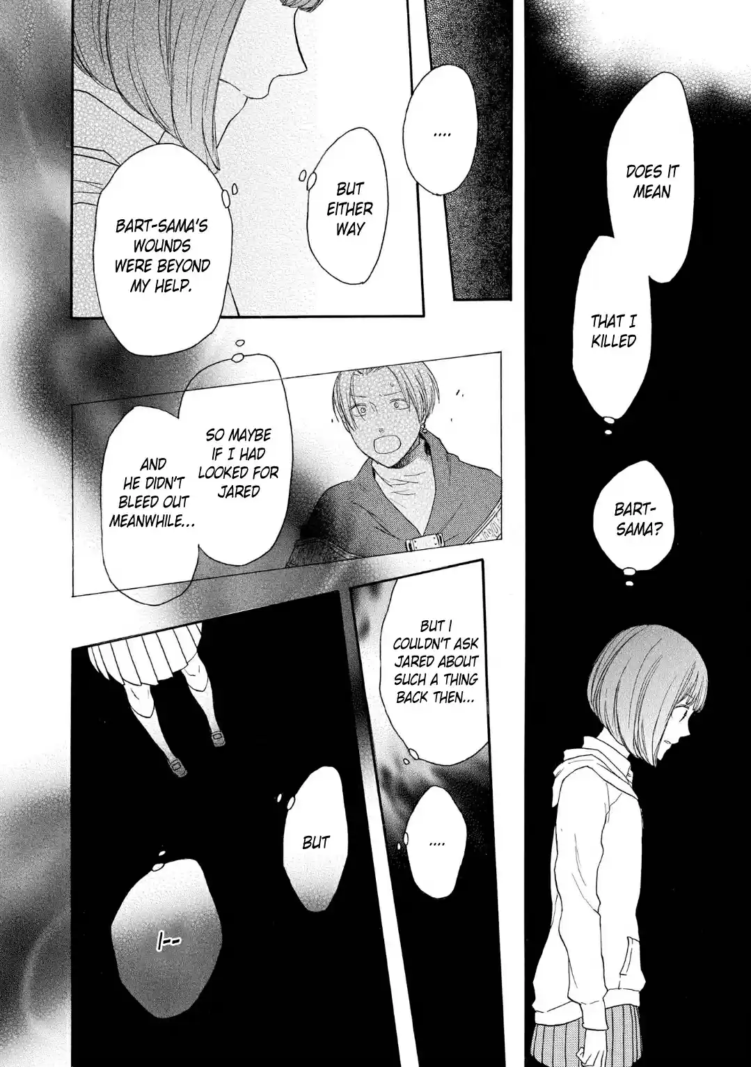 Bokura no Kiseki Vol.20 Ch.84