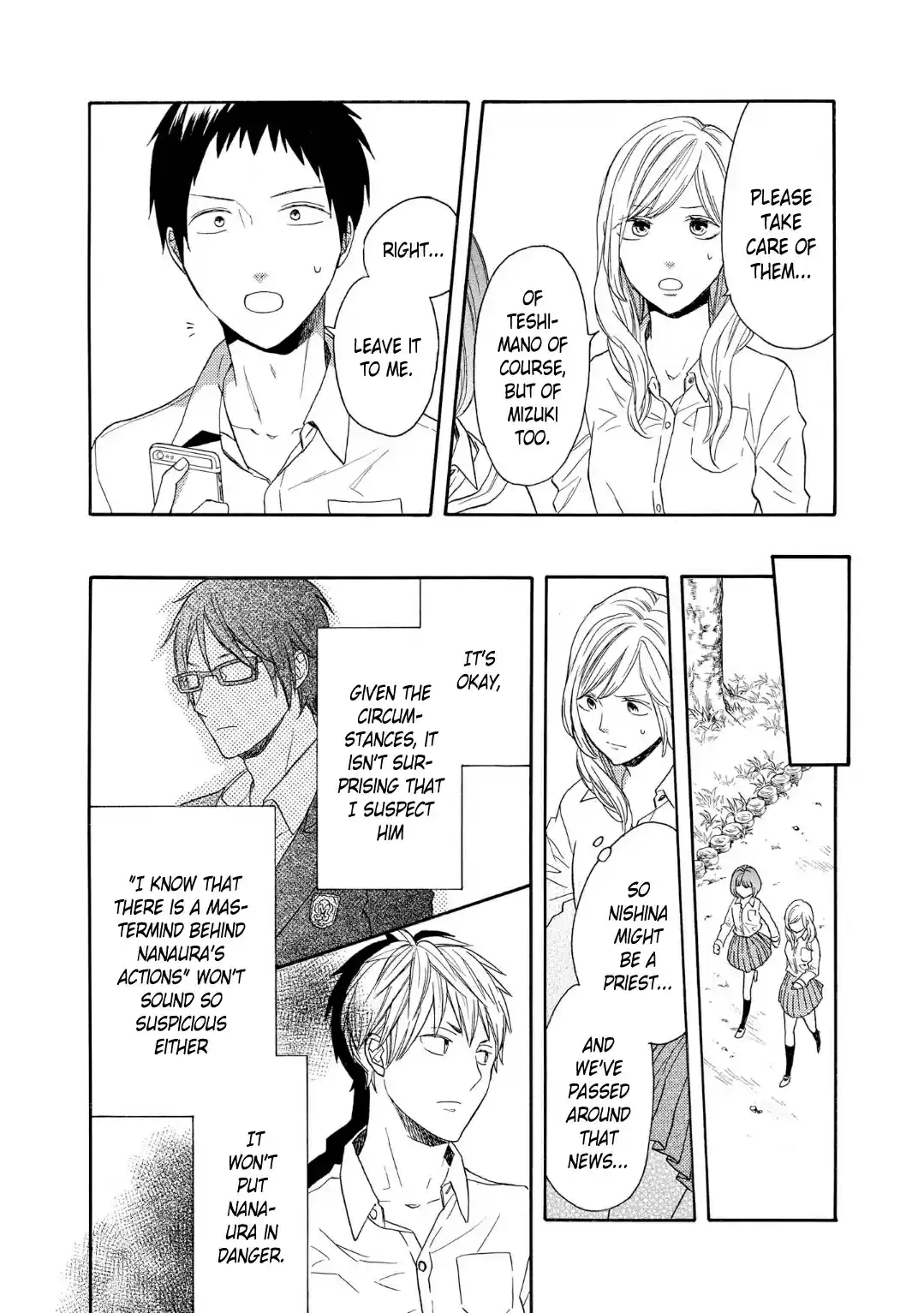 Bokura no Kiseki Vol.20 Ch.84