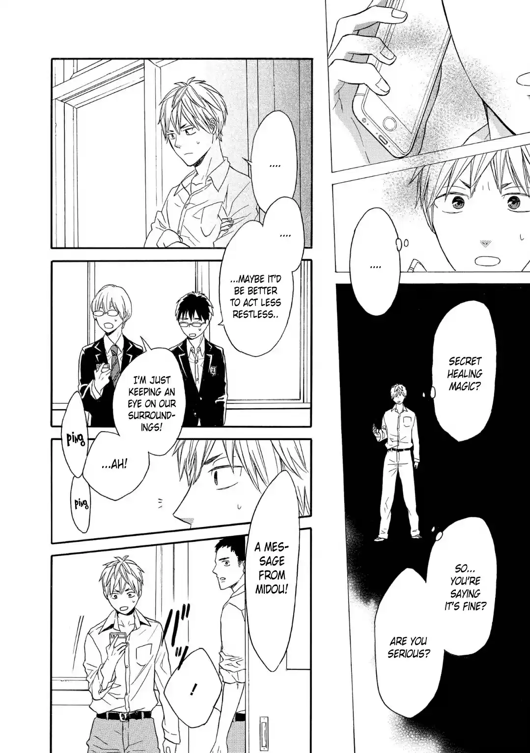 Bokura no Kiseki Vol.20 Ch.84