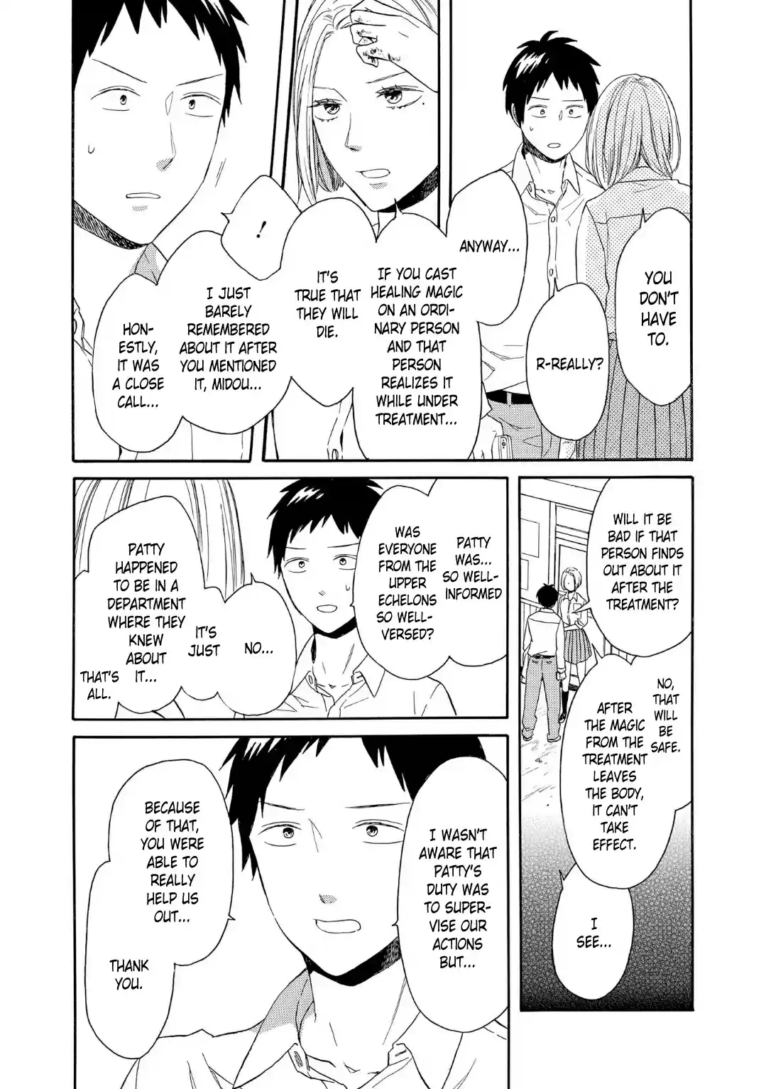 Bokura no Kiseki Vol.20 Ch.84