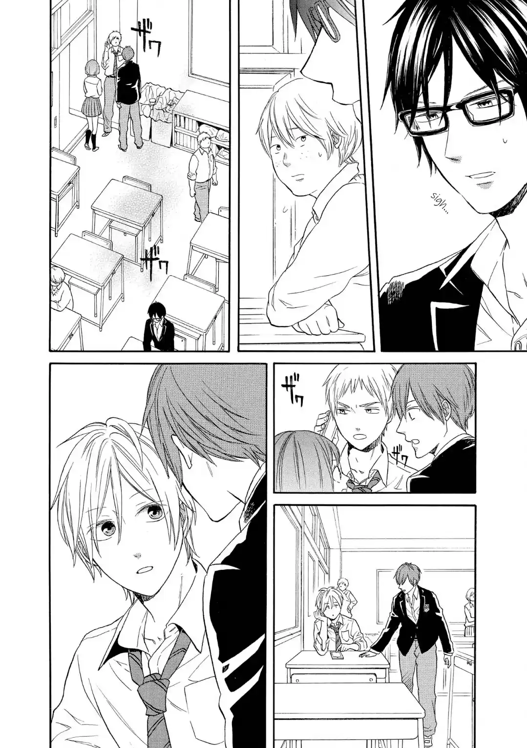 Bokura no Kiseki Vol.20 Ch.84