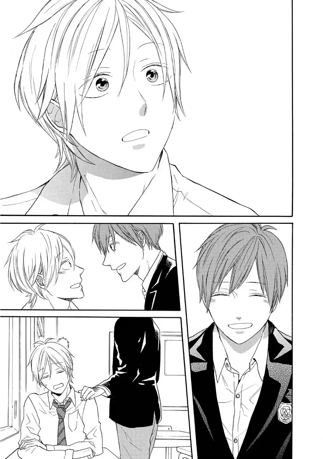 Bokura no Kiseki Vol.20 Ch.84