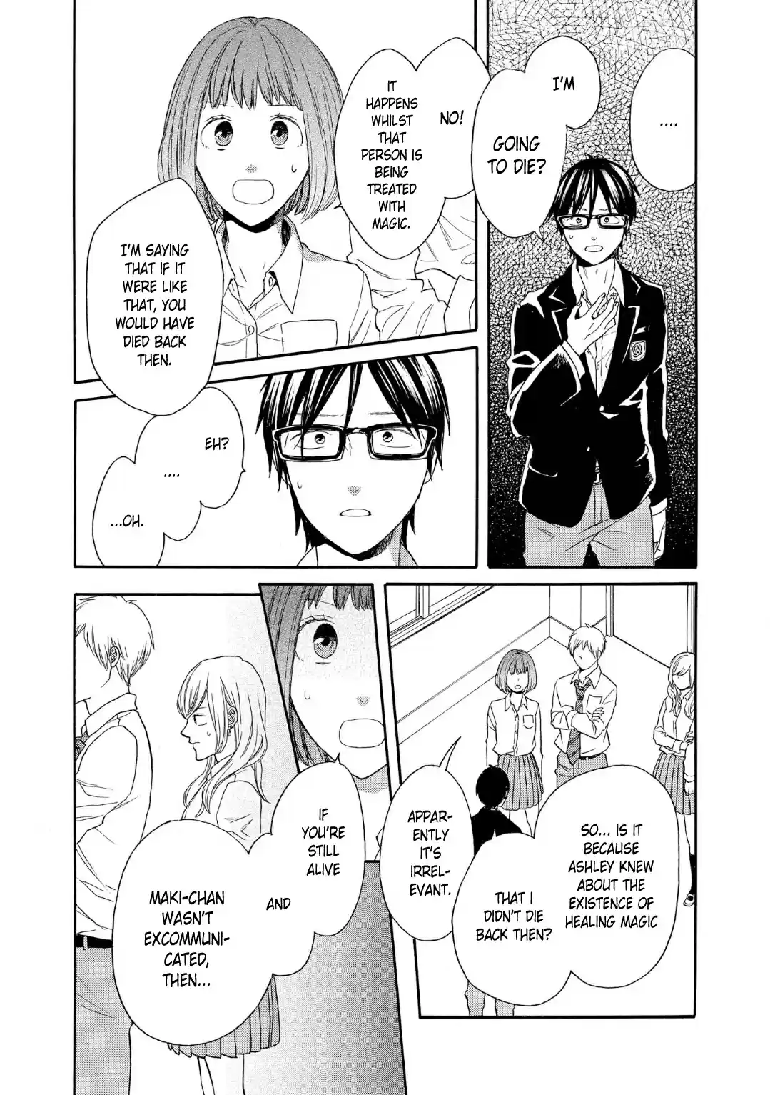 Bokura no Kiseki Vol.20 Ch.84