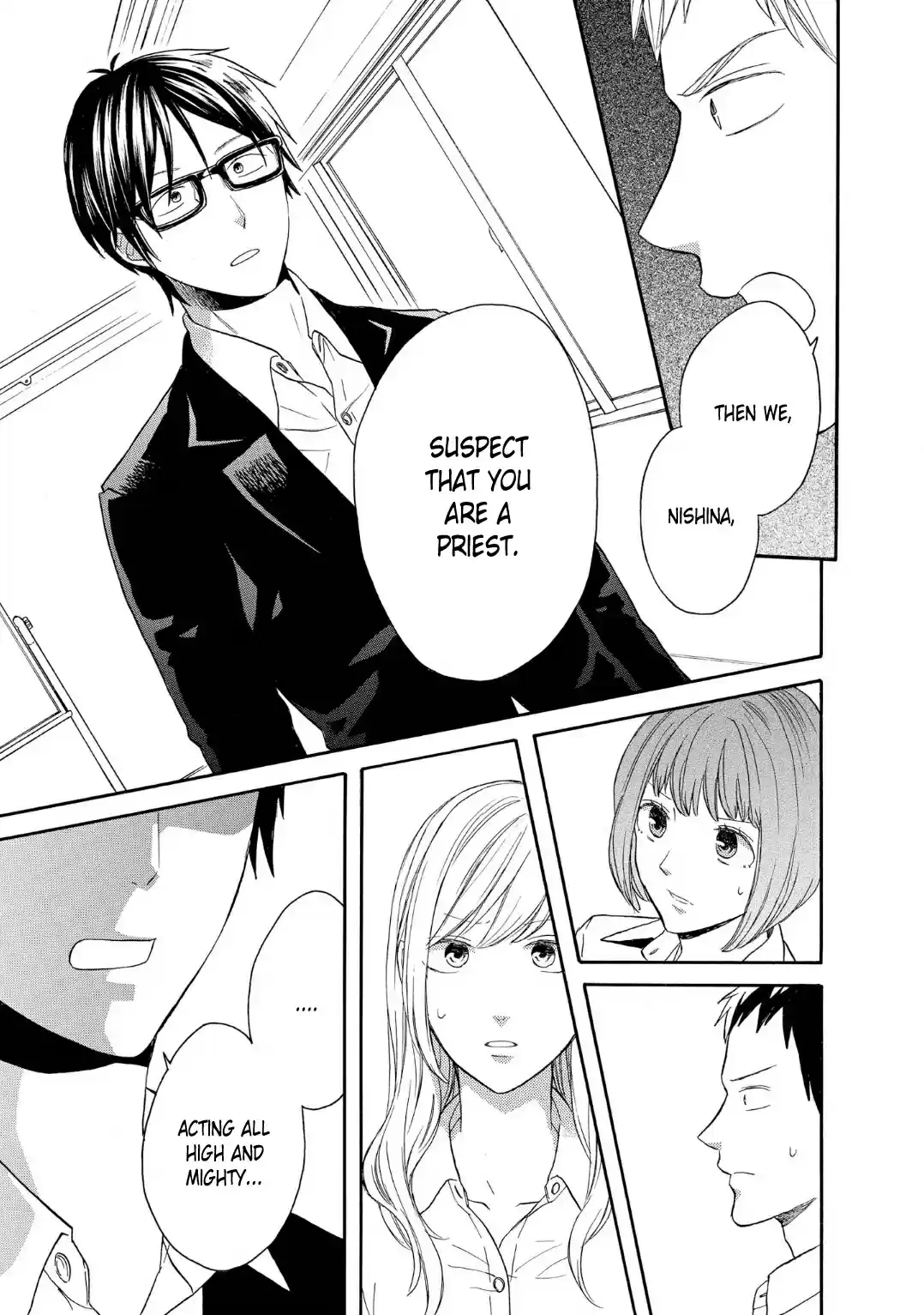 Bokura no Kiseki Vol.20 Ch.84