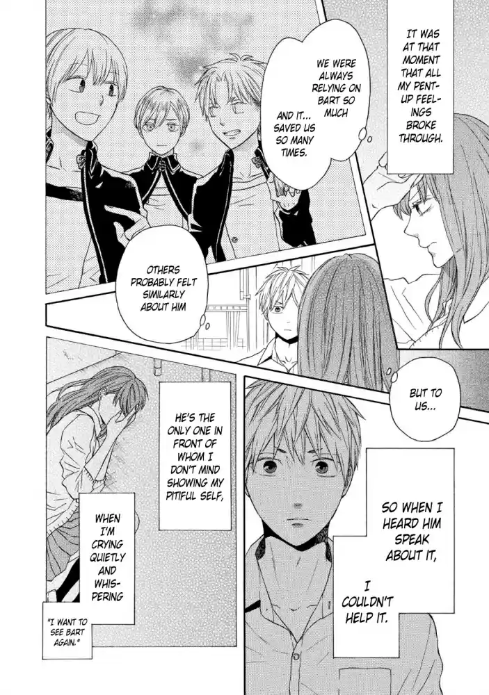 Bokura no Kiseki vol.21 ch.88