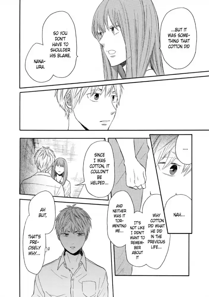 Bokura no Kiseki vol.21 ch.88