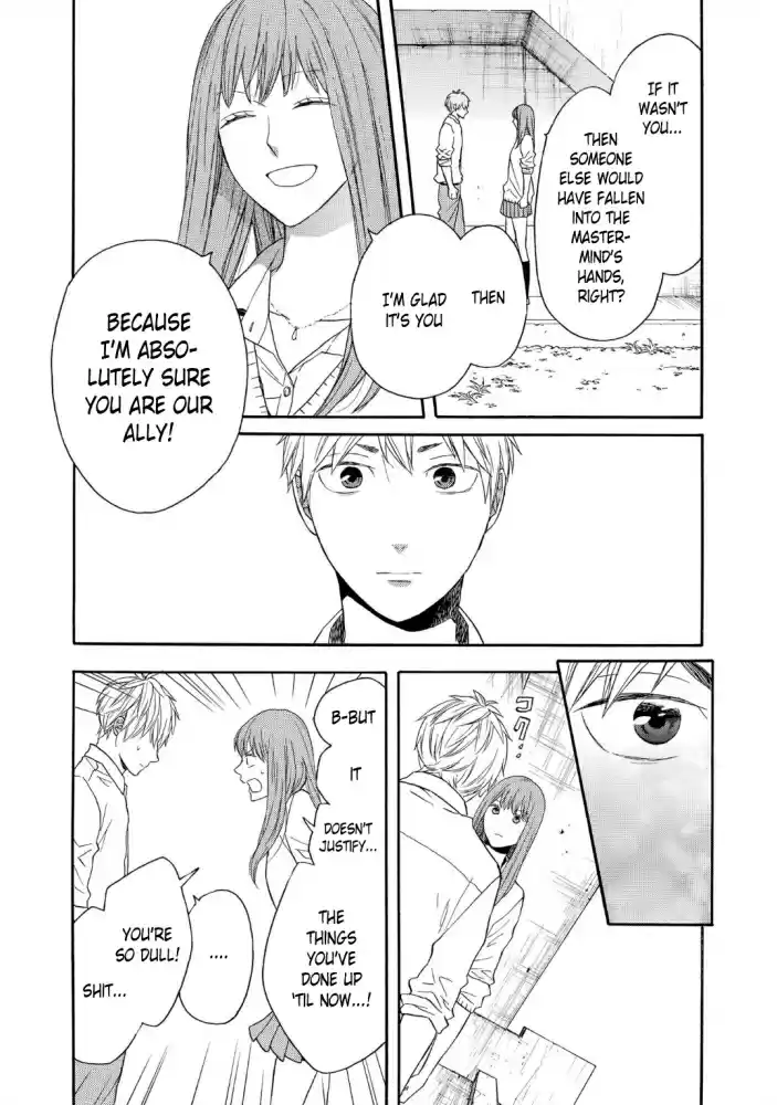 Bokura no Kiseki vol.21 ch.88