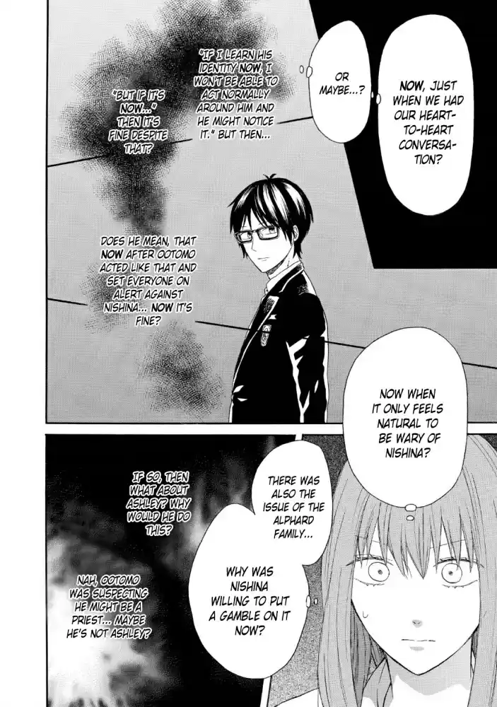 Bokura no Kiseki vol.21 ch.88