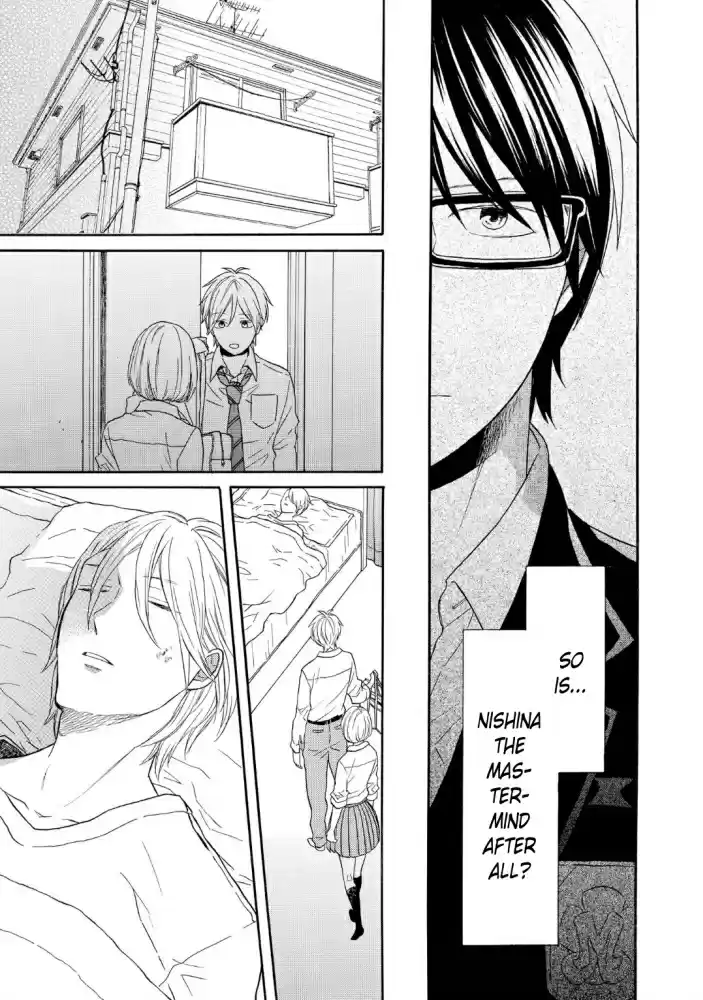 Bokura no Kiseki vol.21 ch.88