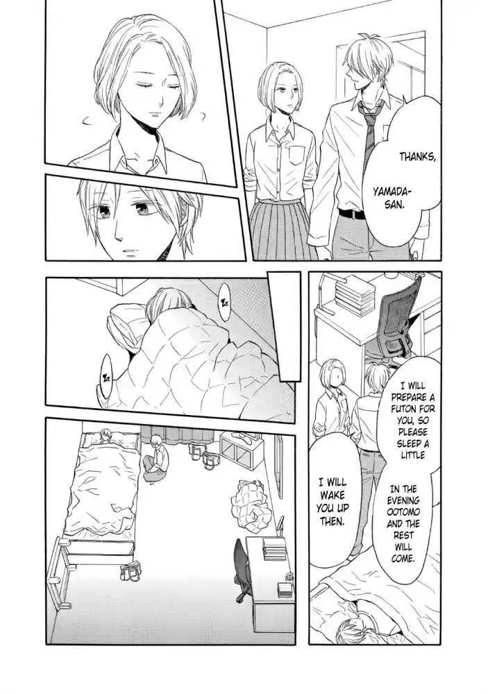 Bokura no Kiseki vol.21 ch.88