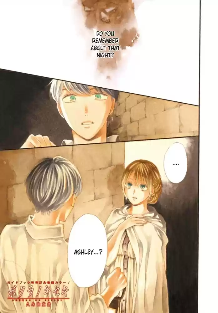 Bokura no Kiseki vol.21 ch.89