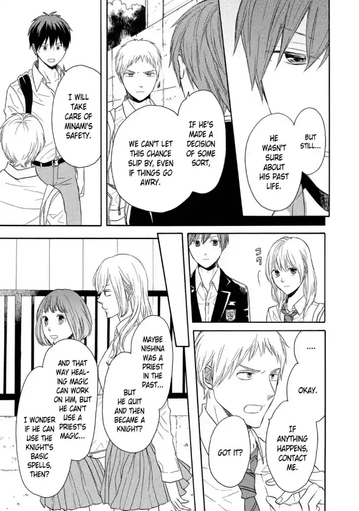 Bokura no Kiseki vol.21 ch.89