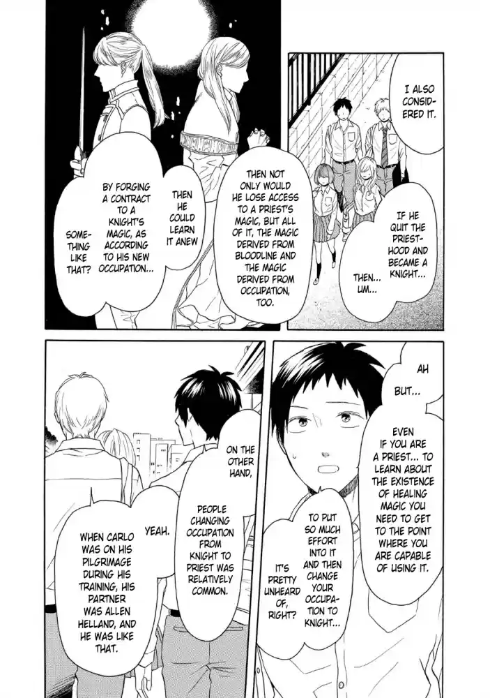 Bokura no Kiseki vol.21 ch.89