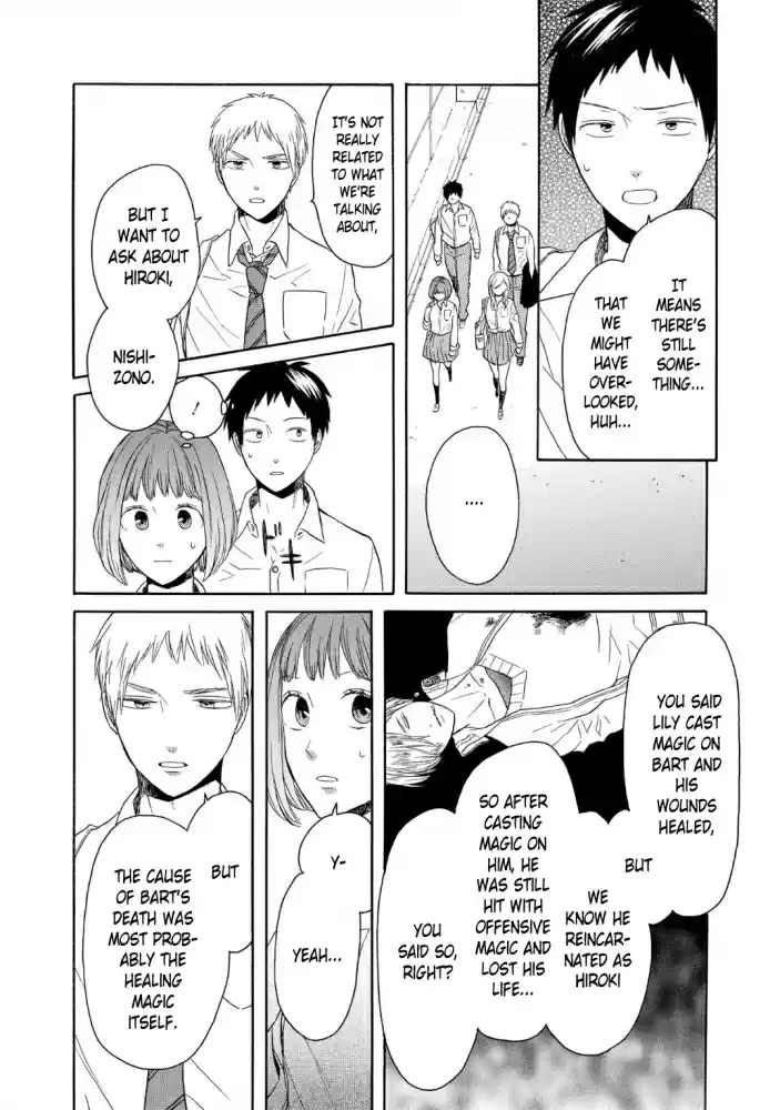 Bokura no Kiseki vol.21 ch.89