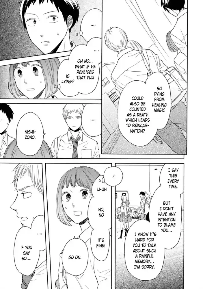 Bokura no Kiseki vol.21 ch.89