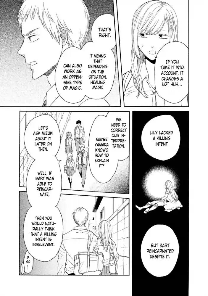 Bokura no Kiseki vol.21 ch.89