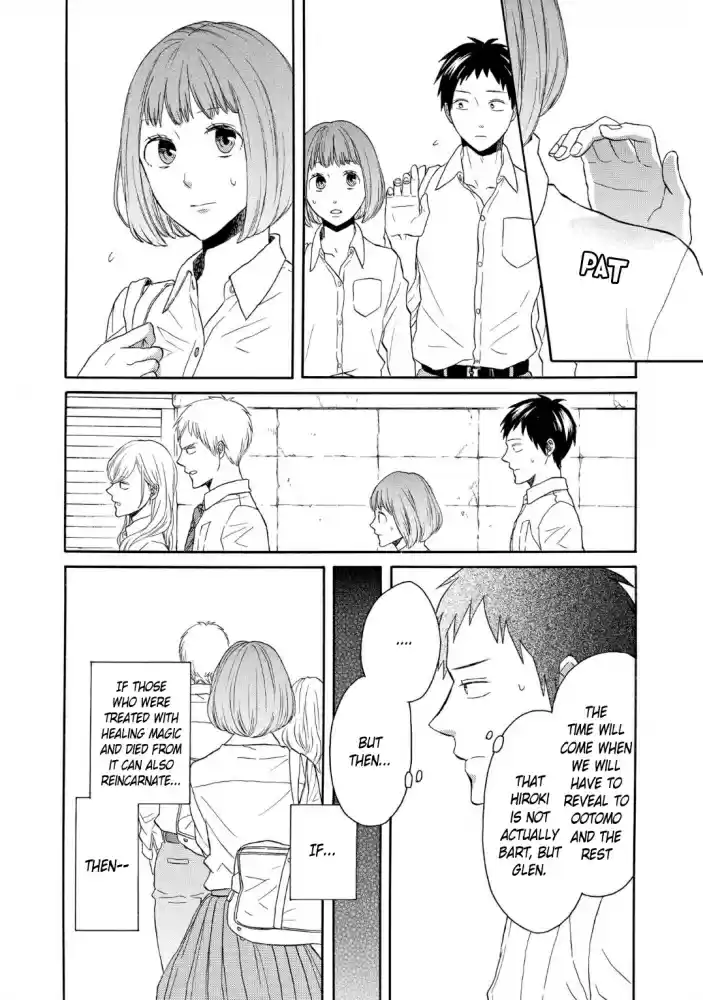 Bokura no Kiseki vol.21 ch.89