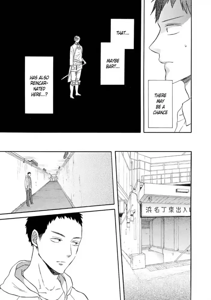 Bokura no Kiseki vol.21 ch.89